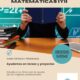CLASES PARTICULARES ASESORIA EN TRABAJOS Y PROYECTOS “NIVELACION EN MATEMATICAS MATEMATICASIYII»