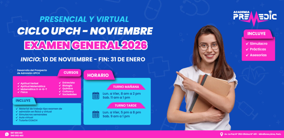 ¿𝑫𝑬𝑺𝑬𝑨𝑺 𝑰𝑵𝑮𝑹𝑬𝑺𝑨𝑹 𝑨 𝑳𝑨 𝑪𝑨𝒀𝑬𝑻𝑨𝑵𝑶 𝑼𝑷𝑪𝑯 EXAMEN GENERAL 2026? 